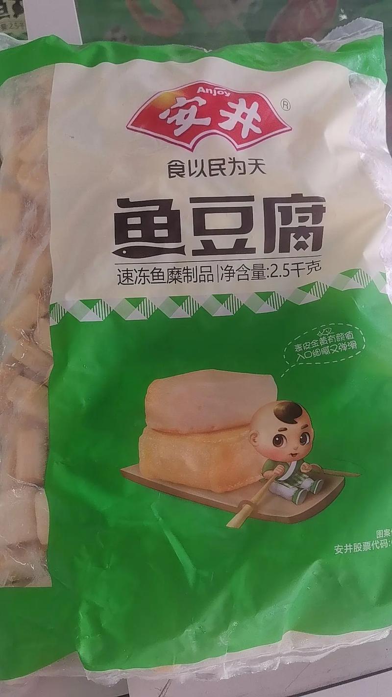 安井鱼豆腐 500g